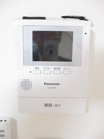 アスコット西多賀の物件内観写真